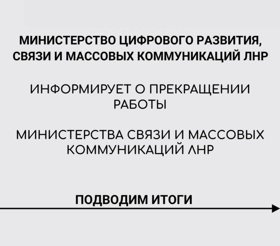 � ����� � ����������� ����������� ��� �������� ����� ������ ������������ � ��� ���������������� �����������, �������� � �������� ���