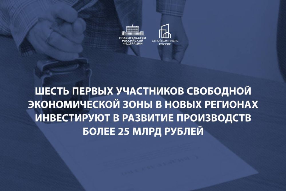 ������������ ����������� ���������� ��������� ������������� ���� � ����� ��������