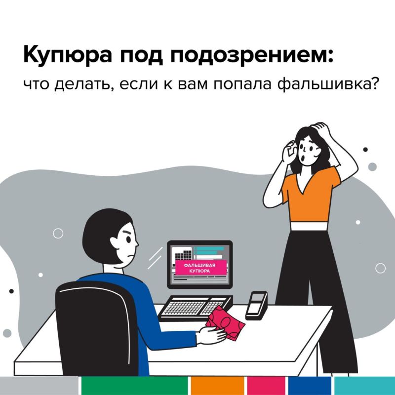 ��� ������ � ��������, ���� � �������� ��� ������ �� ���������� ��������� ������?