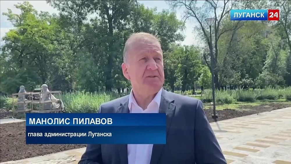 Глава администрации Луганска Манолис Пилавов проинспектировал ремонтные работы в сквере имени героев Молодой гвардии