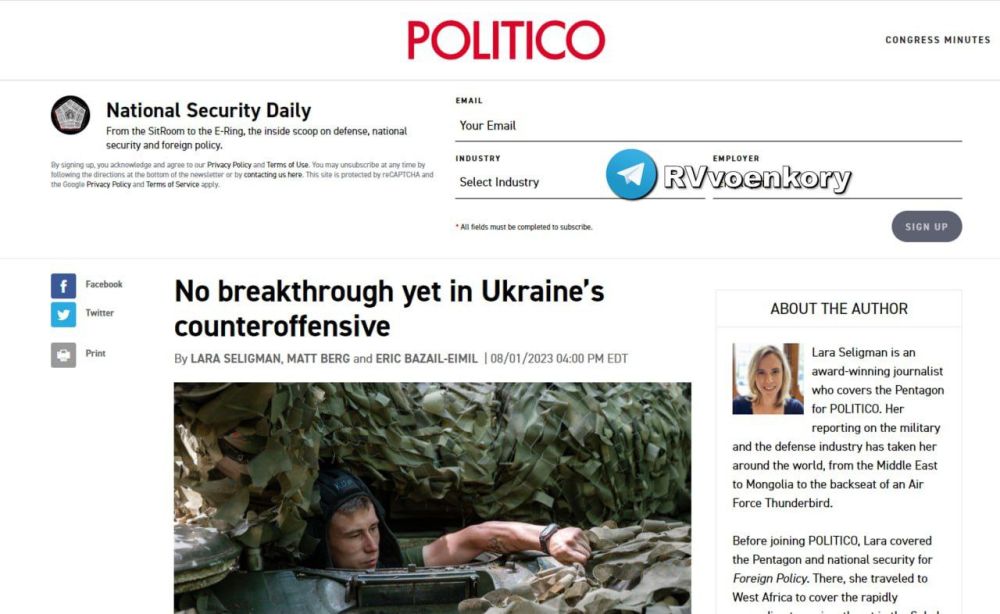 ������� � ���������������� ��� � Politico