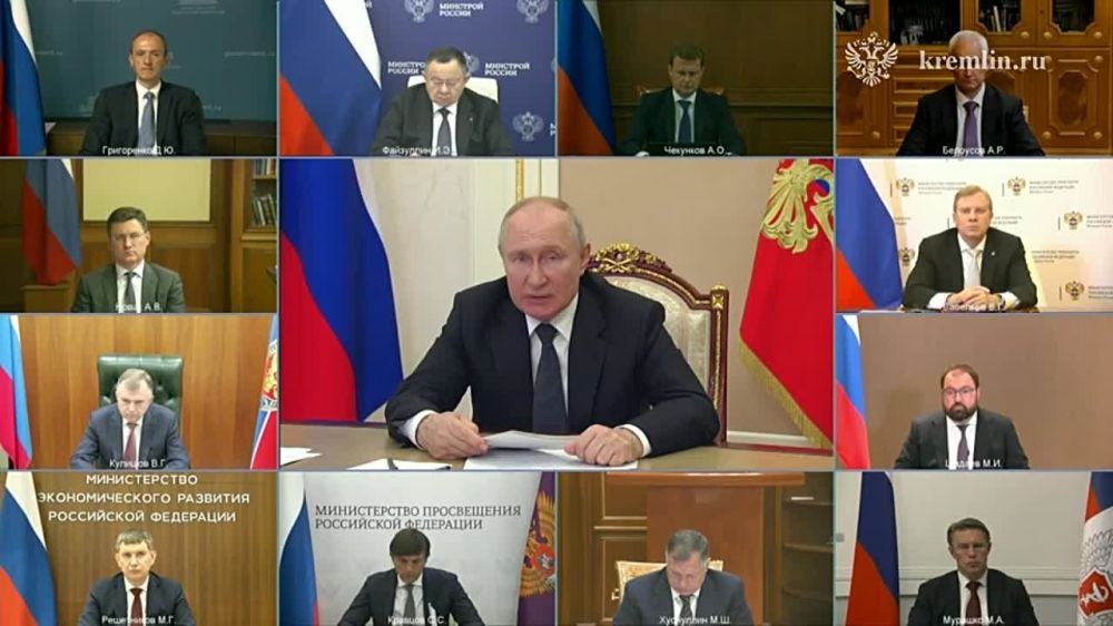 �������� ����� �������� ��������� � ������� �������������