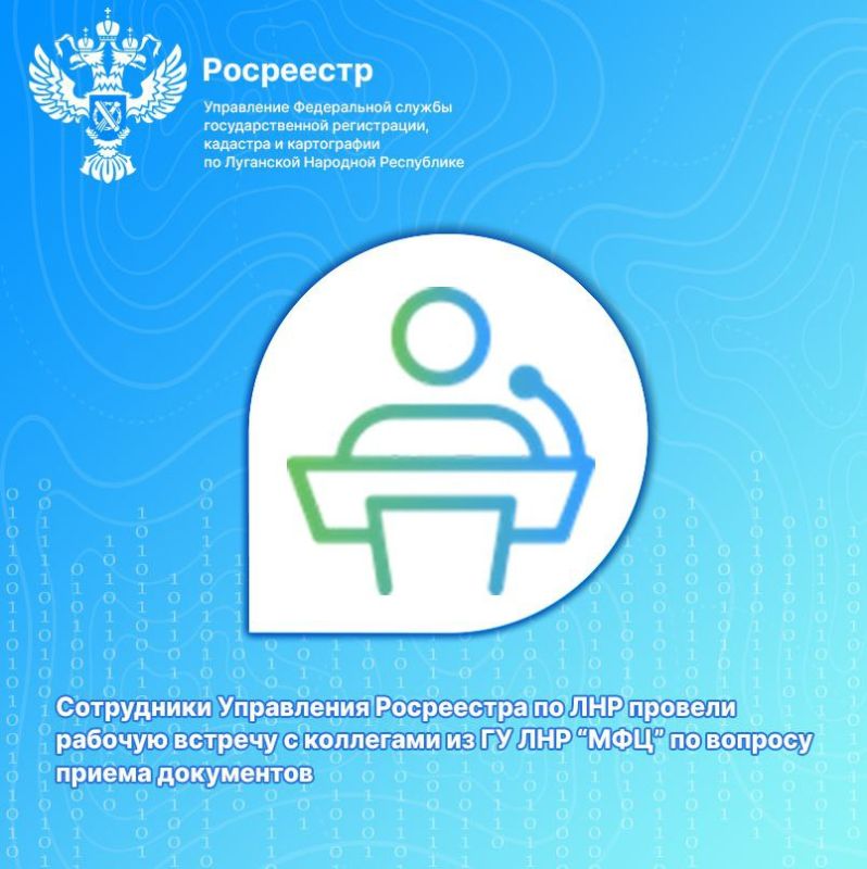 ���������� ���������� �� ��������� �������� ���������� ������� ������� � ������� ��������� ����� � ������������ ���, ���������������� � ����� ���������� �� ������-��������������� ��������