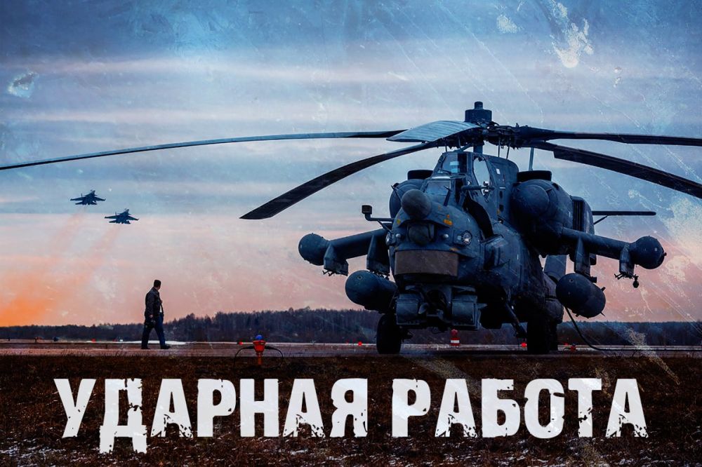 ������ �������: �� ��������������� ����������� ��������������� ����������� ����� ������, ������� ��������� ������� � ����� ���������� ������� �������� ����� ���������� � ������ ����������� ������ ����������� ��������� �������� ����������