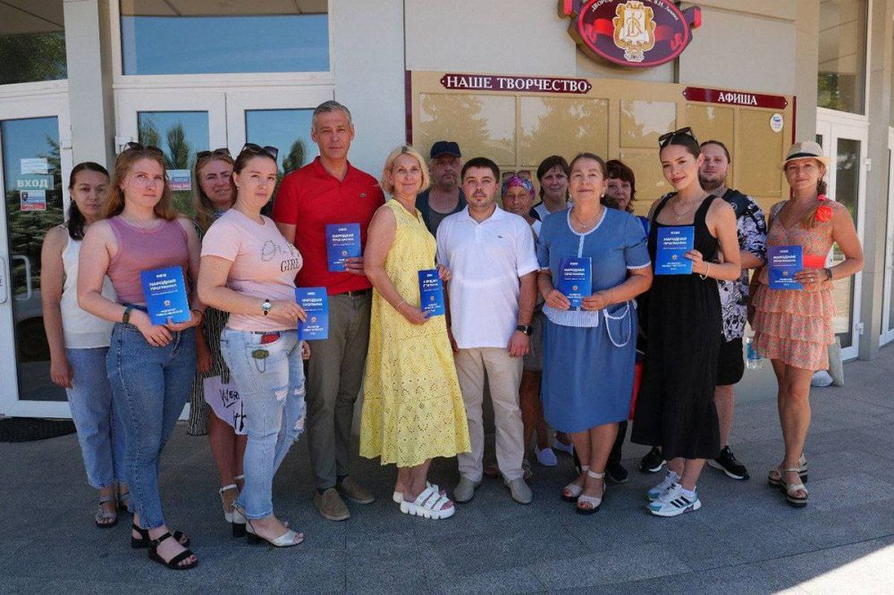 ���������� ���������� ���� ����������� � �������� ��������� �� ������� ���