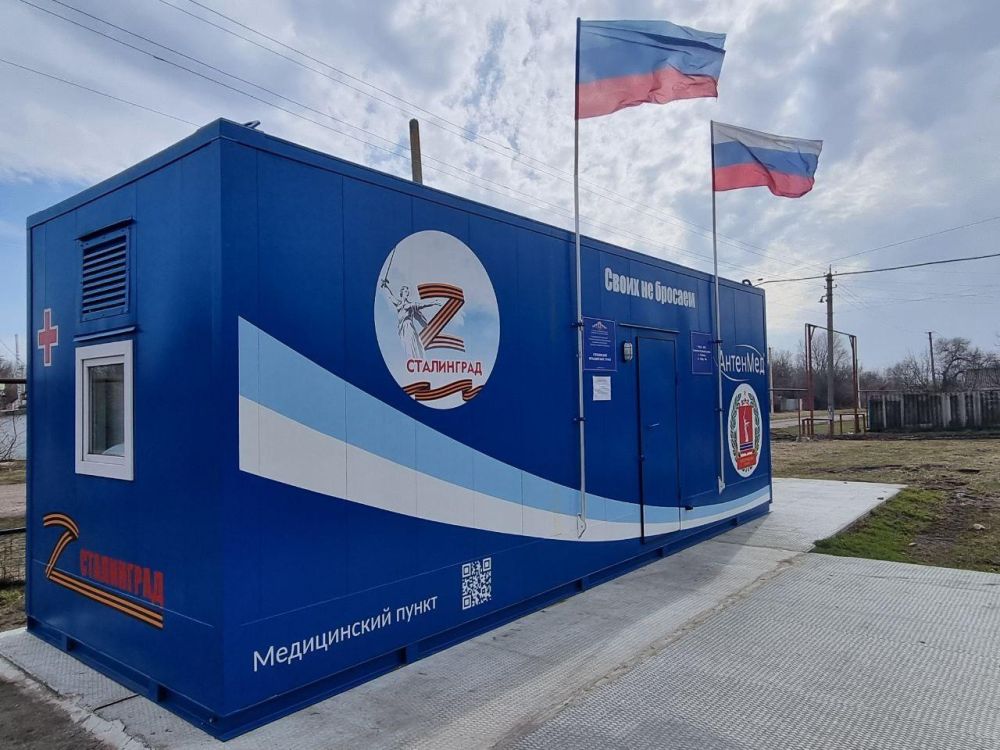 ������������� ������� ��������� ��� �����������-���������� ������ (����) � ��������-��������� ������, �������� � �������� �������������