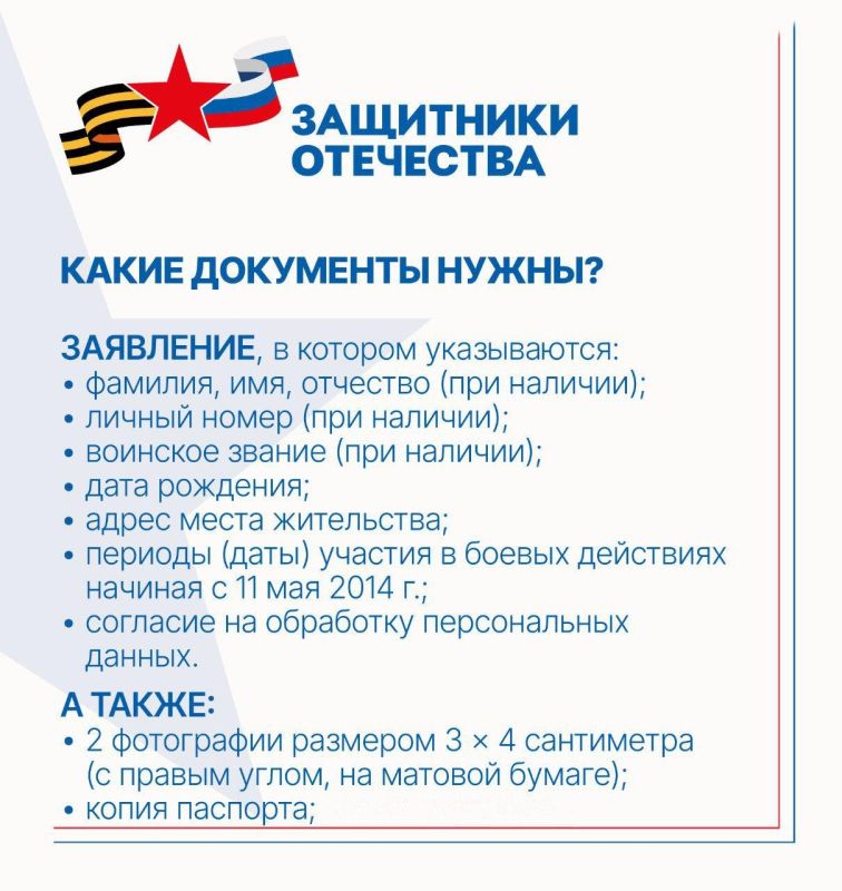 ������� ������ ������������� ��������� ������ �������� ���������� ��������