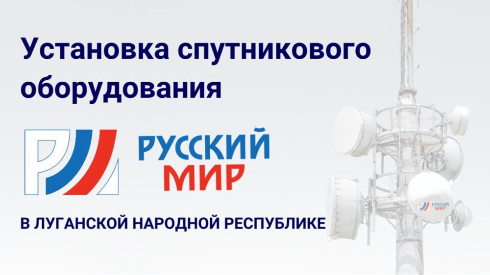 �� ������, � 20 �� 27 ����, ������� ��� ���� ����������� 1699 ��������� ������������ ������������ � ����������� ��������