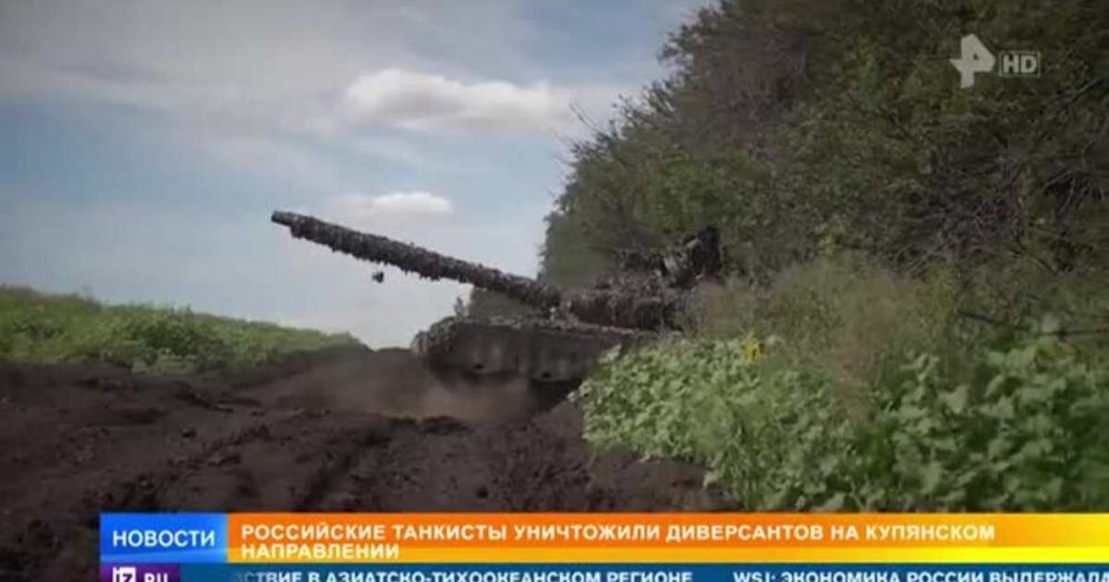 ���������� ���� �-80�� ��������� ����������� �� ��������� �����������