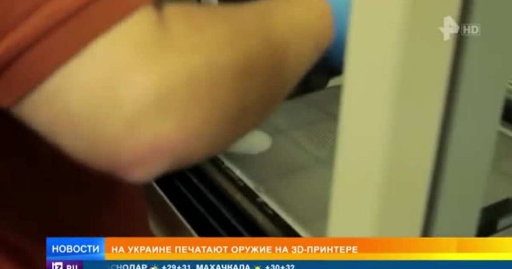 � �������� �������, ��� ������� �������� ����� ��� ��� �� 3D-��������