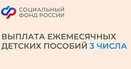 3 ������� � ������ ���� ������������ ������� ������� ����������� ����� � ���