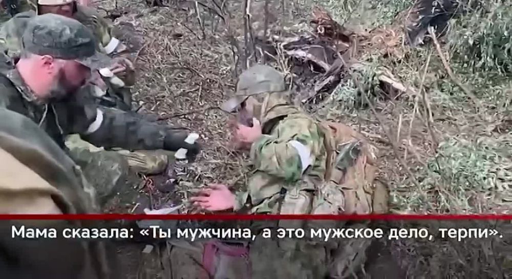 ������� ����, �� �������� �� ���������