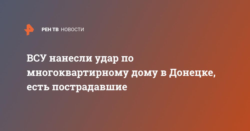 ��� ������� ���� �� ���������������� ���� � �������, ���� ������������