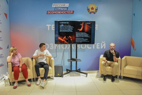 �������� ��� ��������� � �������-������ ������� �������� "�����"