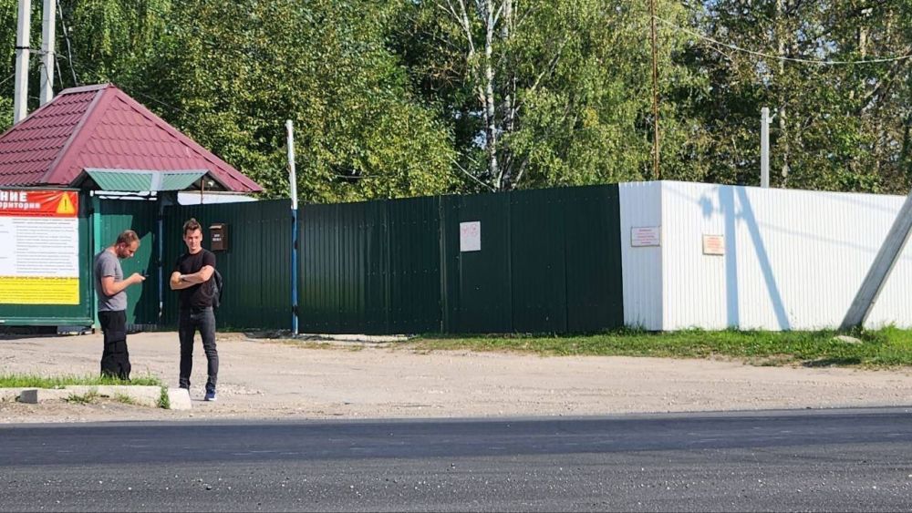 ����� 15:30, ������� �� ���������