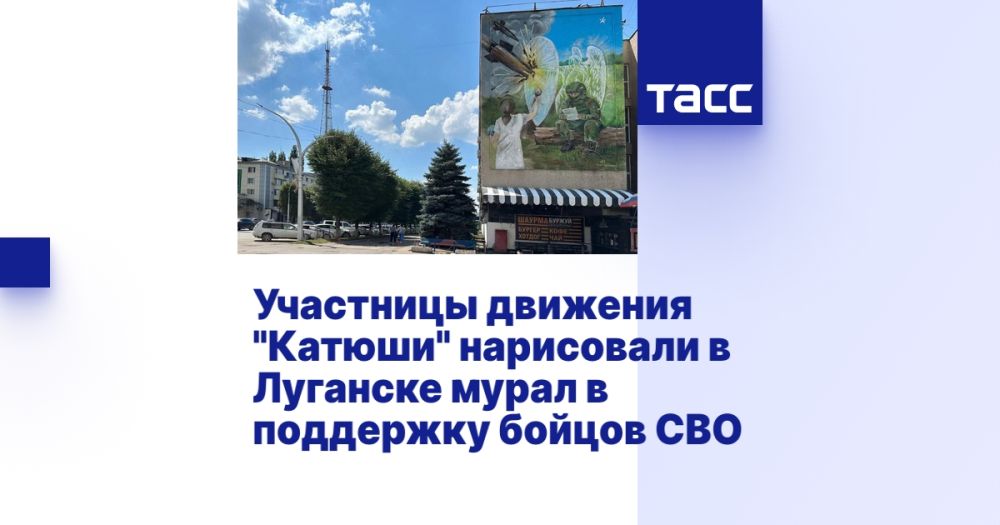 ��������� �������� "������" ���������� � �������� ����� � ��������� ������ ���