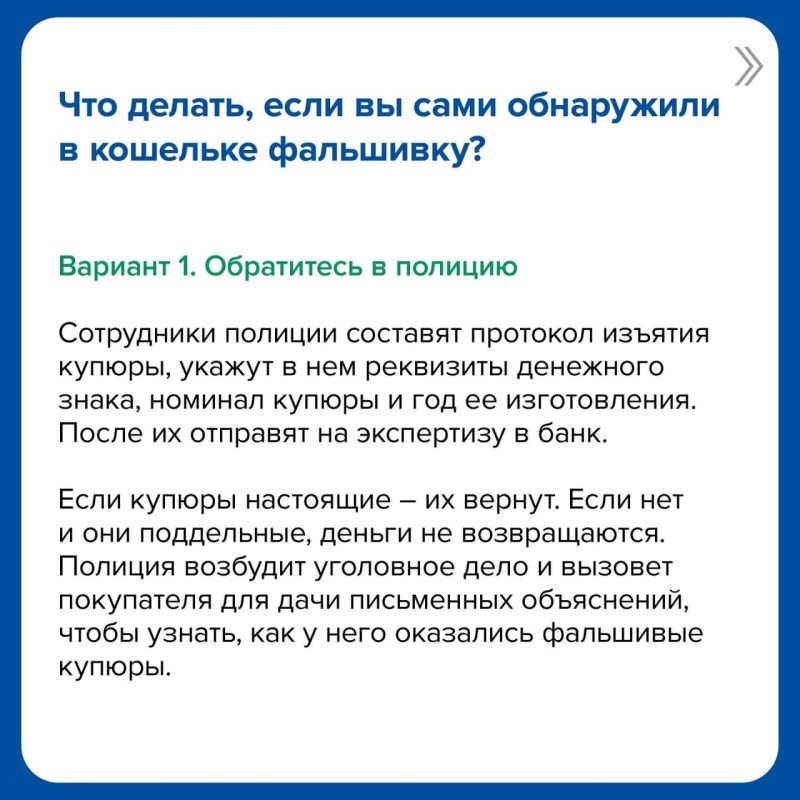 ��� ������ � ��������, ���� � �������� ��� ������ �� ���������� ��������� ������?