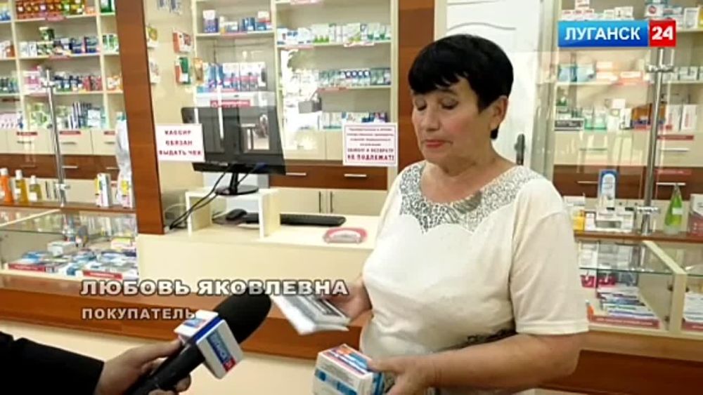 88 ��� ����� ������ ���������� ���������� ������ ���� �������� ����������� �������-���������������� �����