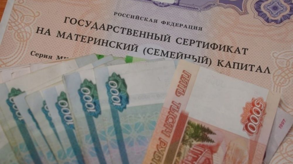 ����� 15 ����� ������������ �� ����������� ������� �������� � ��� � 2023 ����