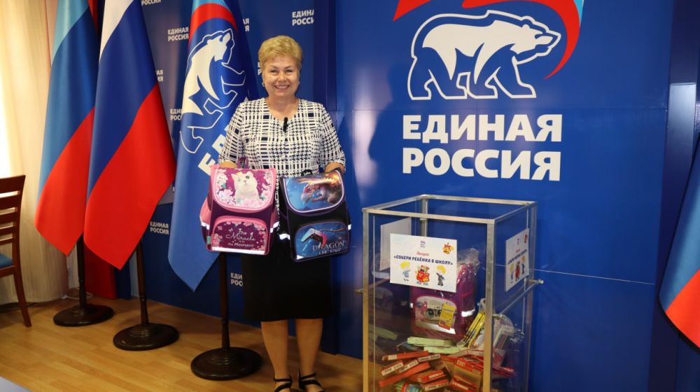 ������� ����� ��� �������������� � ����� ������� ������ � �����