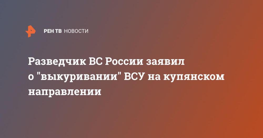 ��������� �� ������ ������ � "�����������" ��� �� ��������� �����������