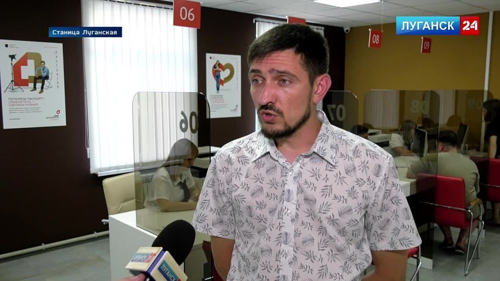 ������-��� �������� ����������� ��������� ��� � ��������-��������� ������