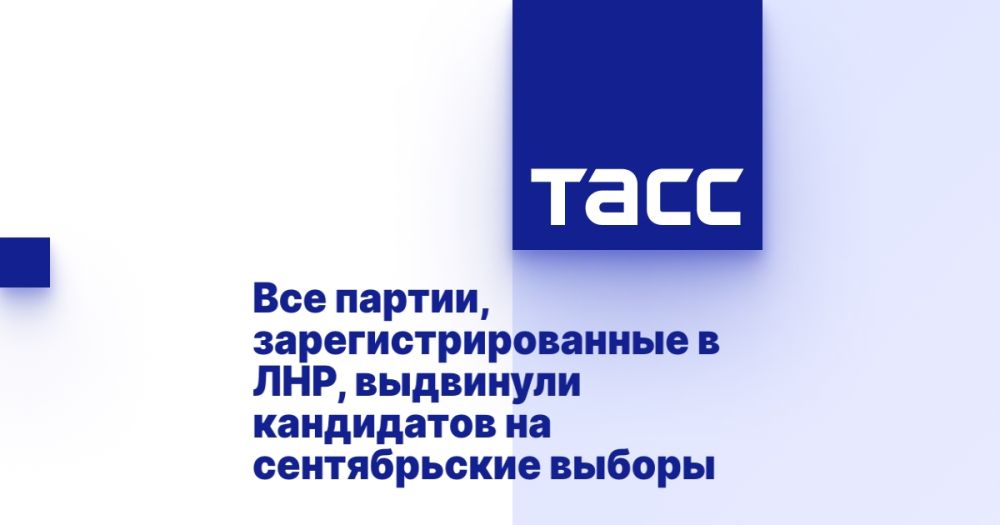 ��� ������, ������������������ � ���, ��������� ���������� �� ������������ ������