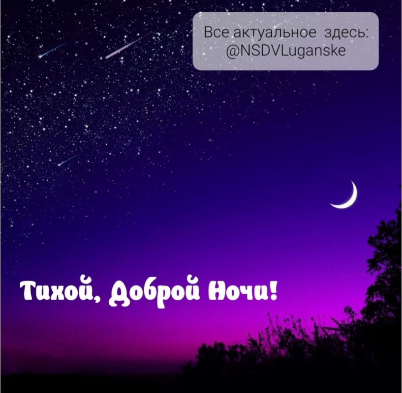 ������ ����, �������!. ������ � �������� � ��������� �������� ���������� ������� ����������� �� �����, ���� ��� ����� ����� �����. ��� �������