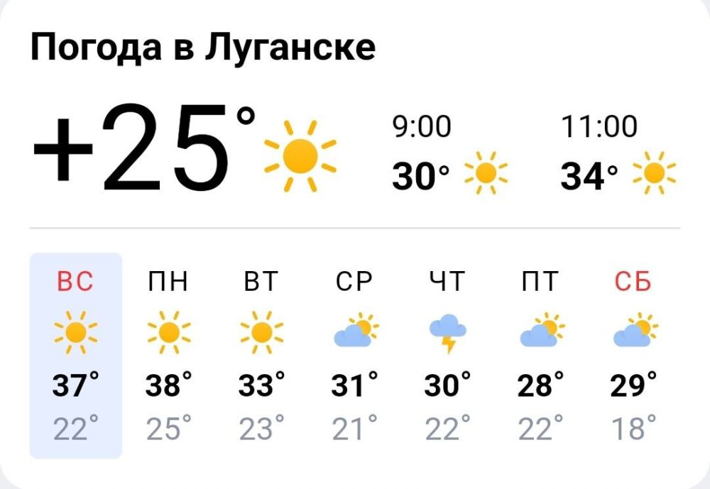 ������ �������: �� ��������� �������������� ������ ����������� ������� � �������� 6 ������� ����� ���������� �� 23 �������� ���� ���� ����� �� 38 �������� ���� ����