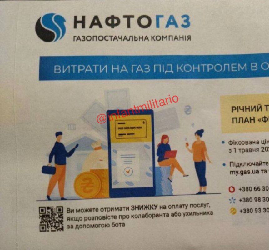 ���������� �������� ��������� ���������� ������ (!) �� ������ ���, ���� ����������� ������ ������� �������������� ������ ��� ���������