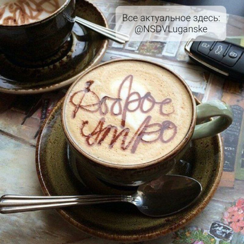 ������ ����, �������!. ������� � �������� � ��������� �������� ���������� ���� ����� ����� �� ������ �������� ������. ��� �������