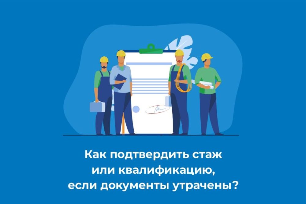 ��� ����������� ���� ��� ������������, ���� ��������� ��������?