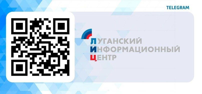 ������ ������ �������� �������, �� �� ������ ����������� � ���� ������, ������ � Telegram-�������?