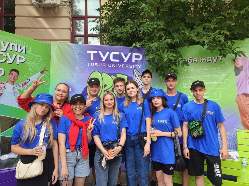 ��������� �� ��� ����������� �� ���������������� ������ � �����