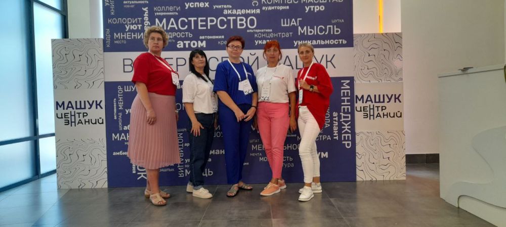 ������ ���������� �������� ��������� ������� �����������. �������� �������� ���������� � ������� �����������. ���������...