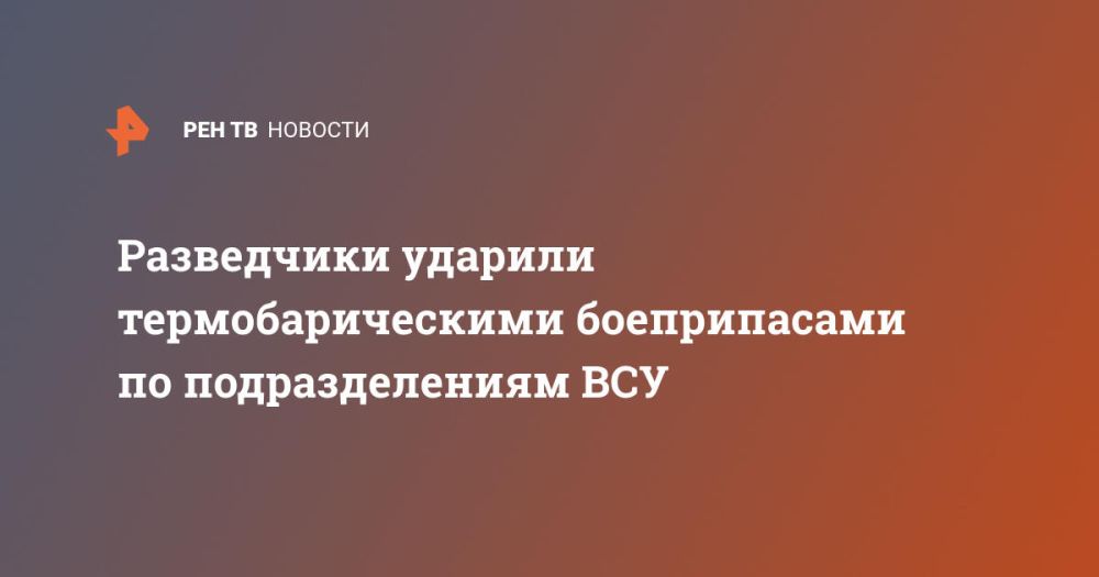 ���������� ������� ���������������� ������������ �� �������������� ���