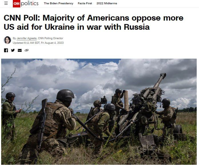 CNN: ������ ��������� ������� ��������� ������ � ������������ ��������