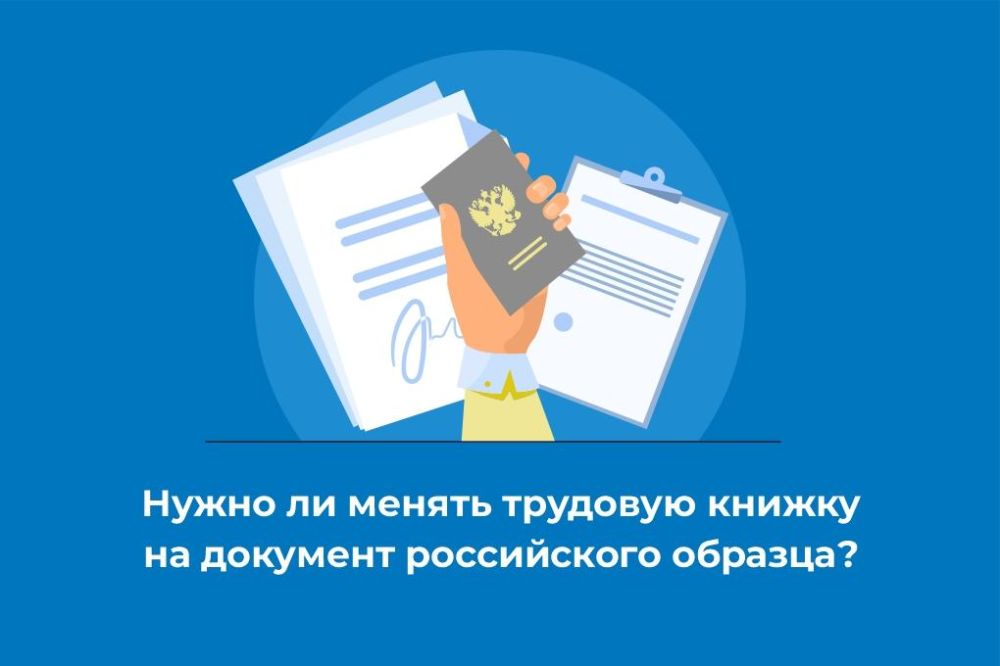 ����� �� ������ �������� ������ �� �������� ����������� �������?