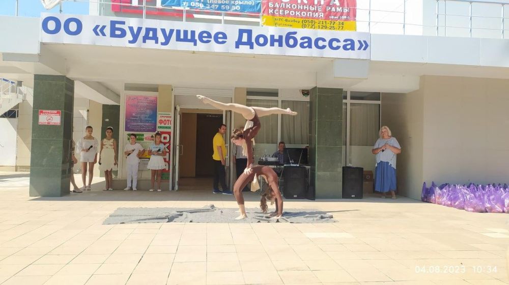 ���������� ���������� �� �������� ���������� ������ �� ������ ���������