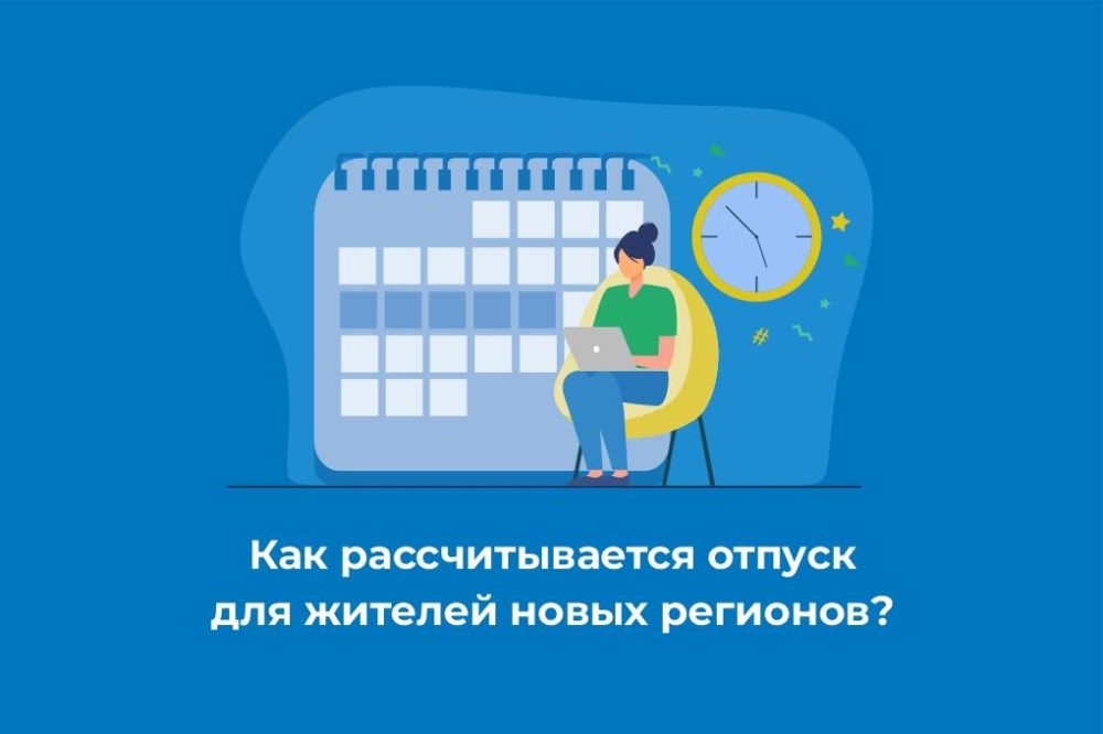 ������� �� ���������, ��� ���������� ������ ������� ����� ��������