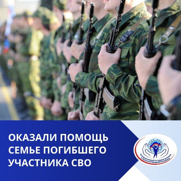 �������� ���������: ����������� ������������ ���� ���������� ��������� ���������� ��� � ������ �� �����, ��������...