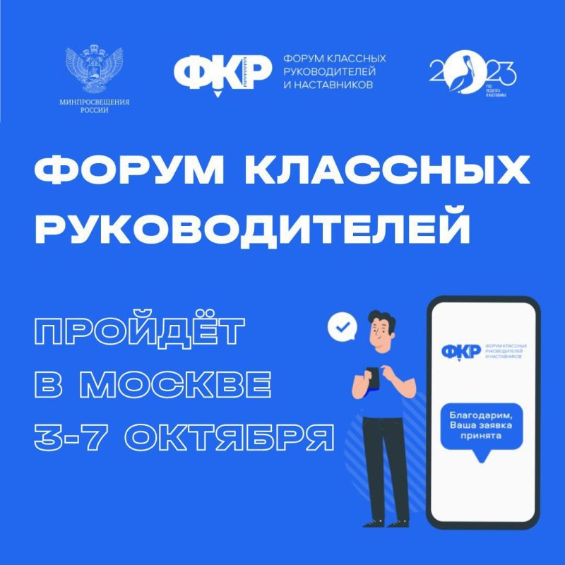 � 3 �� 7 ������� � ������ ��������� 3 ������ ���������, ����� ������� ������� � III ������������� ������ �������� �������������