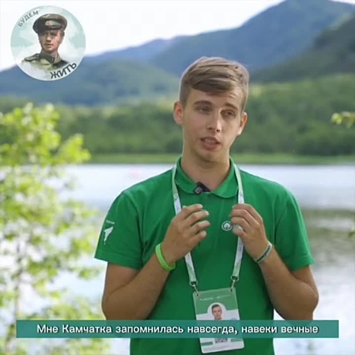 ���� ������ ��� ������ ����-��������� �� ����������� ����������� �������