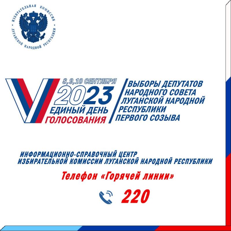 �������� ��� ����������� � ������ �������������-����������� ������