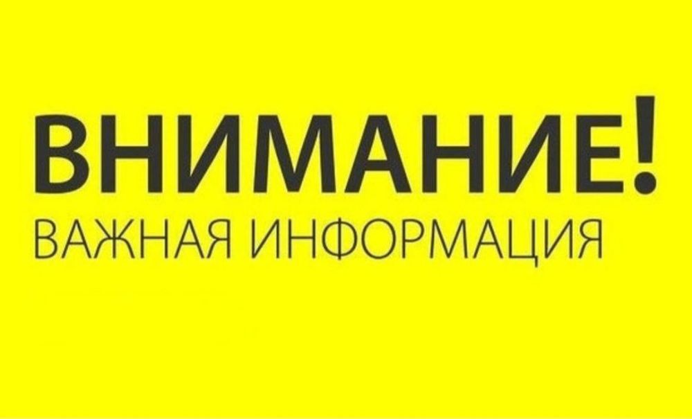 � ������ �������� ������ �������� ������� ��� "�������� �����", ������� ����� ��������� � �������� ������������