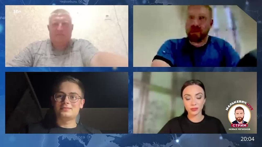 Итак, подведём итоги вчерашнего эфира Малькевич LIVE: