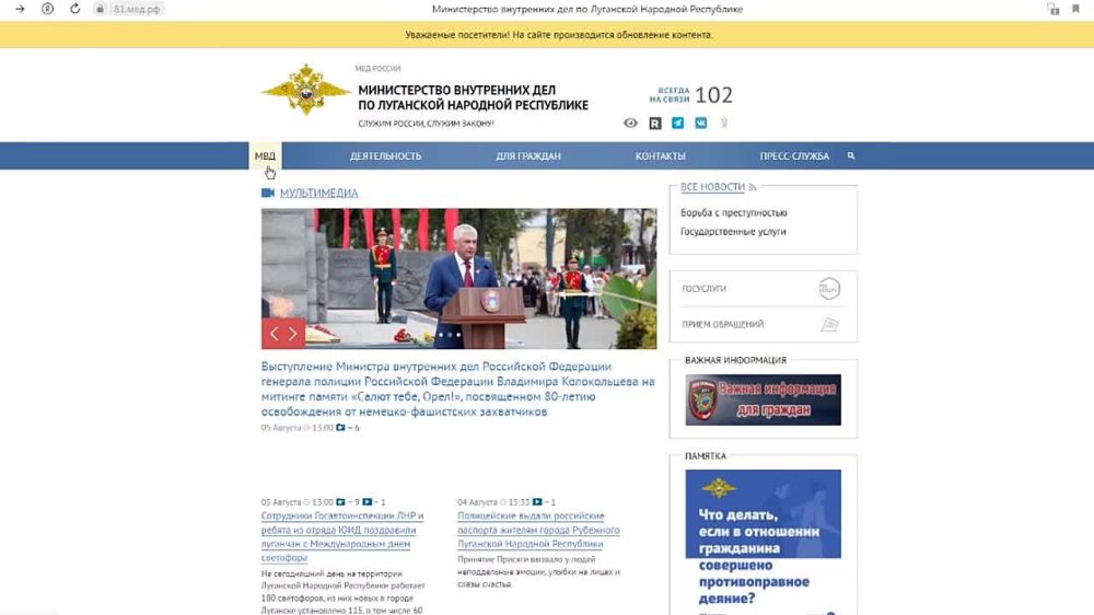 ���� ������������ ������� � ������� ���� ���������� ��������� ���������� 30 ����