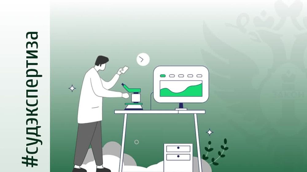 � �������� � ��������� �������� ����������� ����� ������� �������-���������� ���������� ������� ������