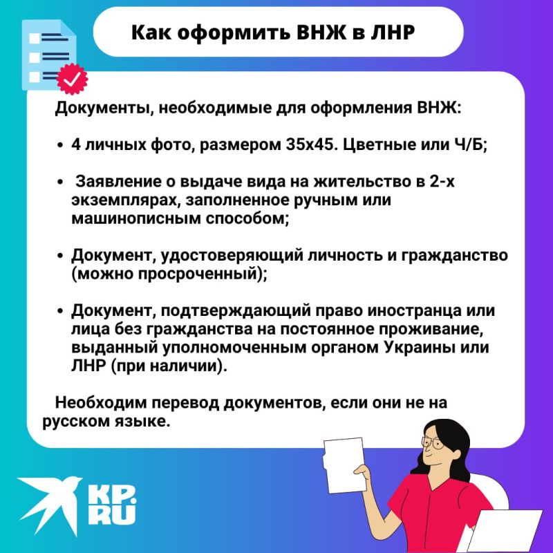 ��� �������� ��� �� ���������� � ���: ��������� ����������