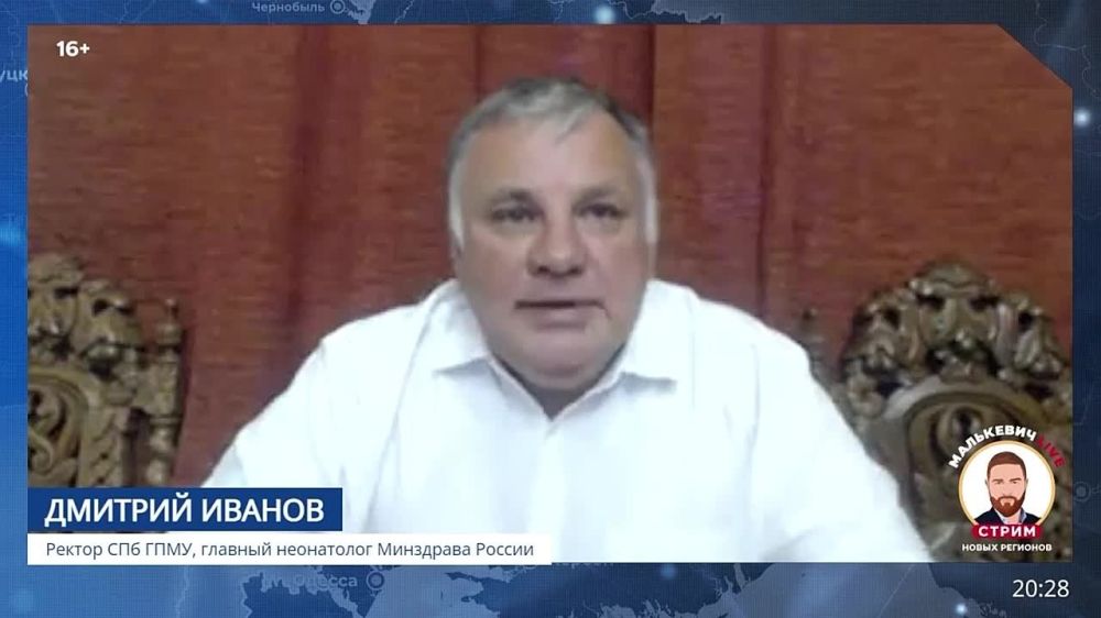 ������ �����-�������������� ���������������� ��������������� ������������ ������������ ��������� ������, ���������, ������...